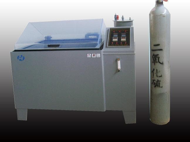 供应南京安奈二氧化硫试验箱SO2-250型