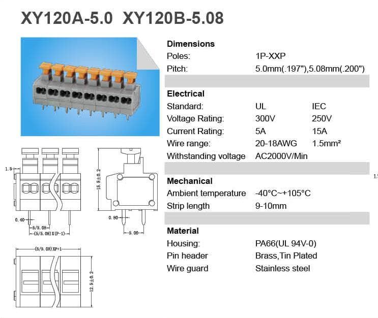 xy120a弹簧式接线端子