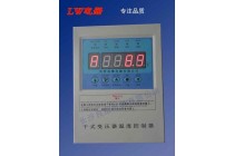 湘潭LD-B10-10F干式变压器温控仪安装尺寸