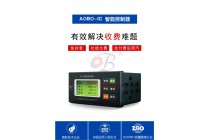 熱電廠智能儀表ABDT-IC控制器可靠安全