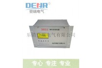 供應DRXX-II型微機消諧裝置,微機二次消諧器廠家特價銷售