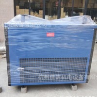 冷干機蒸發器 冷干機冷凝器